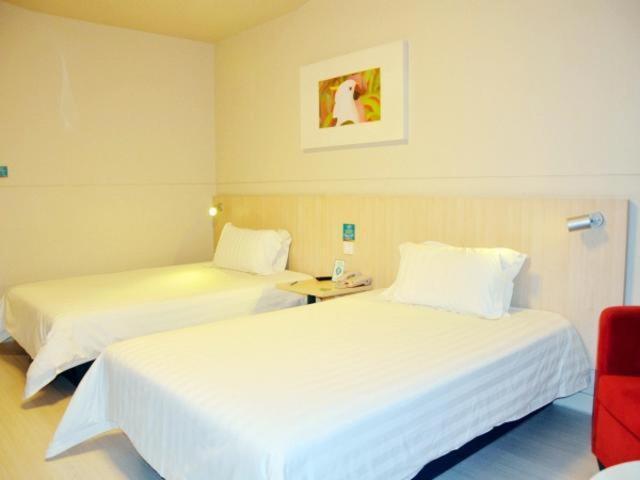 Jinjiang Inn Shijiazhuang Lianmeng Road Екстер'єр фото