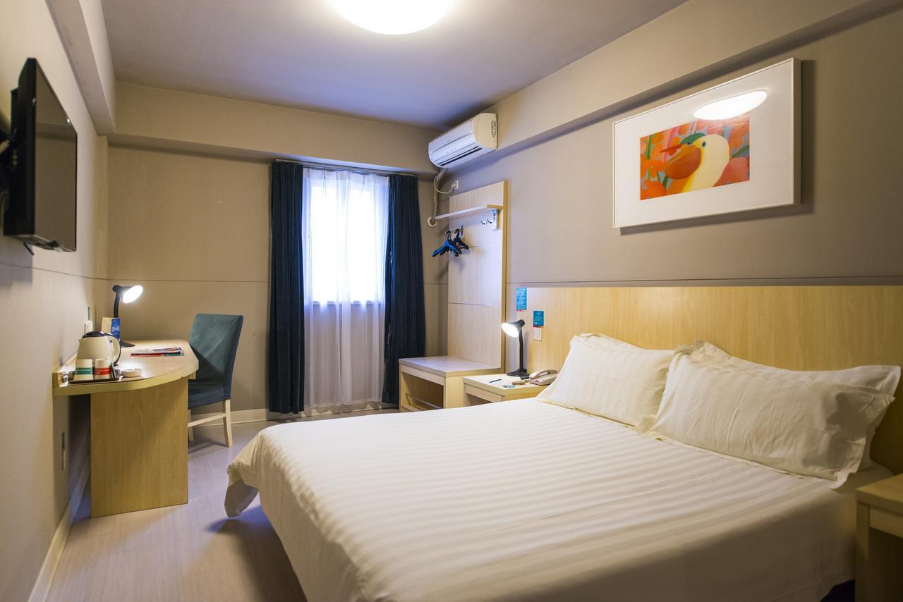Jinjiang Inn Shijiazhuang Lianmeng Road Екстер'єр фото